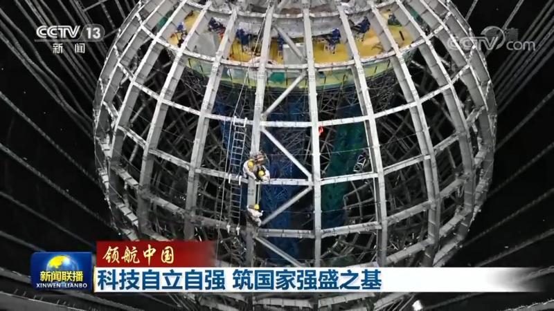 智慧城市物联网数据安全规范：构建安全可靠的数据基石