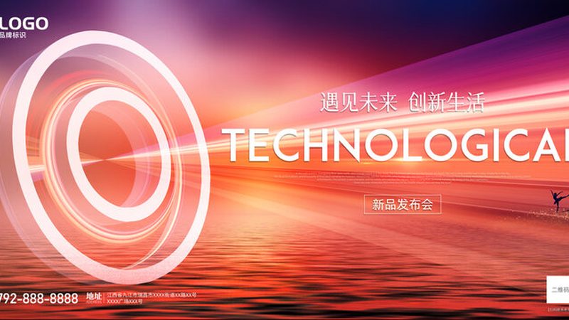 数据中心运维服务合同模板：关键要素与注意事项**