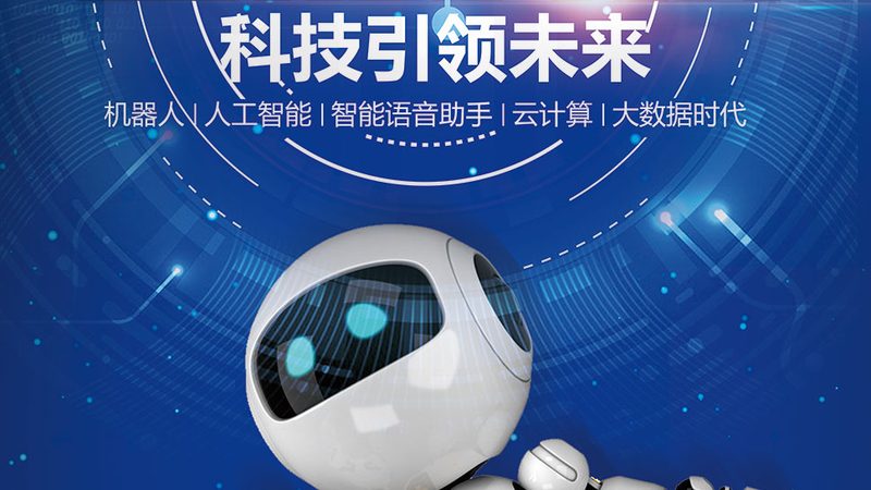 大数据分析学习路线：从入门到精通的实用指南